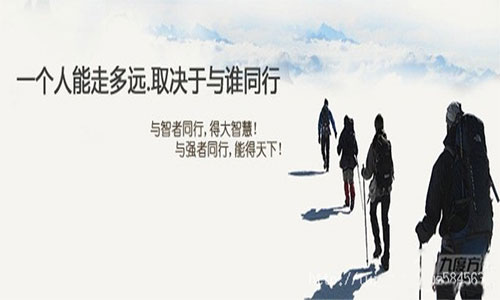 极速60秒游戏答案图片_60秒即时收入的秘密(2)